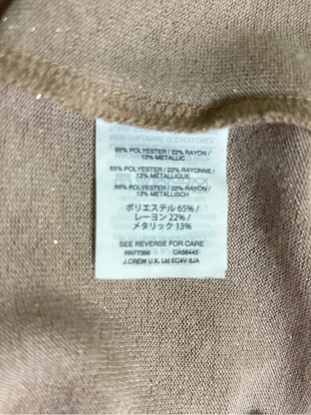 J. Crew light cream